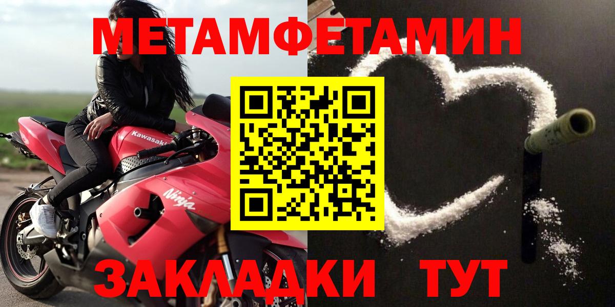 АМФ Premium Верхняя Салда