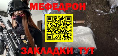 бутик Малгобек