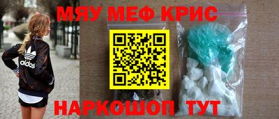 бутик Малгобек