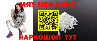 бутик Малгобек