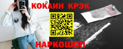 герыч Мариинск
