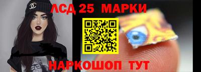 альфа пвп VHQ Малоярославец