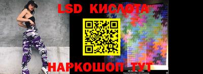 альфа пвп VHQ Малоярославец