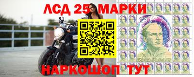 альфа пвп VHQ Малоярославец