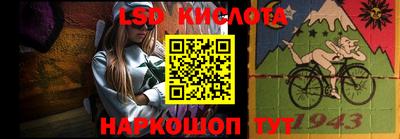 герыч Мариинск