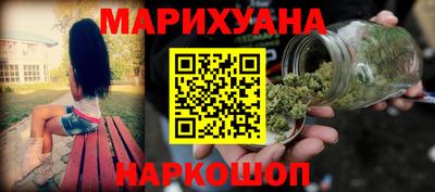 альфа пвп VHQ Малоярославец