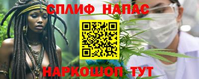 бутик Малгобек