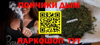герыч Мариинск