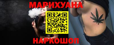 альфа пвп VHQ Малоярославец