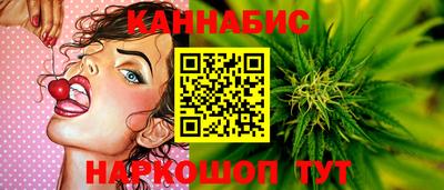 альфа пвп VHQ Малоярославец