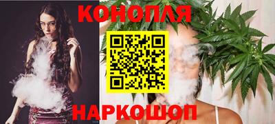 герыч Мариинск