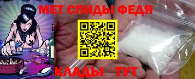 бутик Малгобек