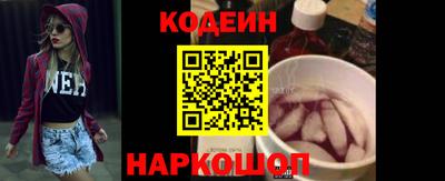 герыч Мариинск