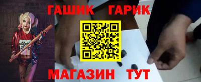 альфа пвп VHQ Малоярославец