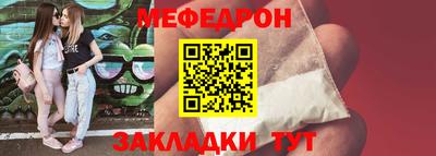 бутик Малгобек