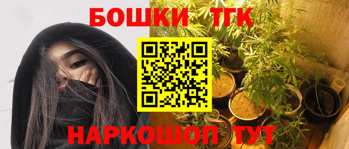 Конопля индика Верхняя Салда